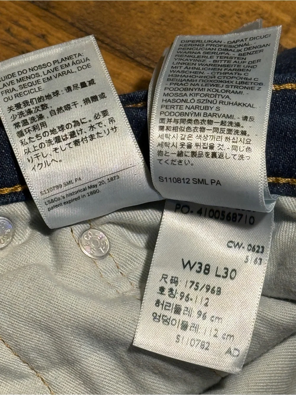 Levi’s 505 Men’s 38x30 Stretch Jeans Dark Wash Straight Leg WaterLess